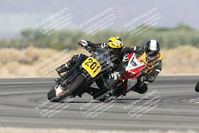 media/Oct-25-2025-Race Pace (Sat) [[47cce5476f]]/Non Verified (1st 20 Minutes of Every Hour)/2-Turn 16 (1015am)/